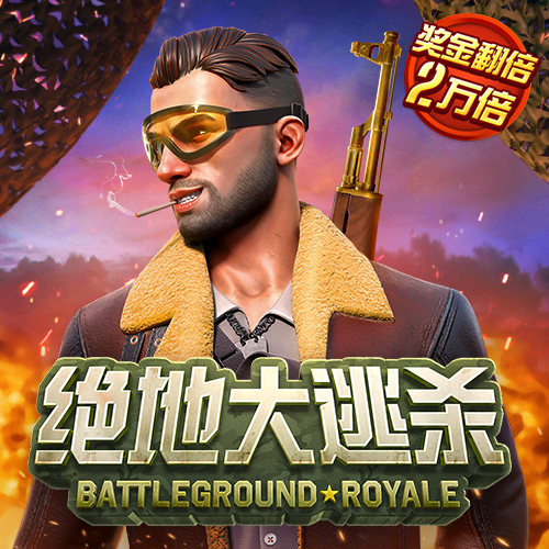 bob全站官方网站