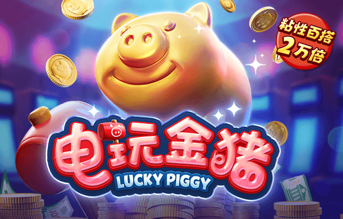 开云·全站app