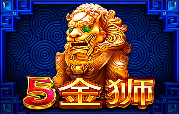 雷竞技raybet