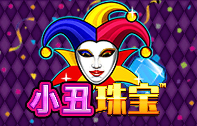 四期期准三期内必出