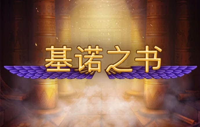 短信特邀送彩金