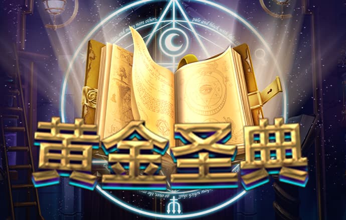 hthvip网页登录