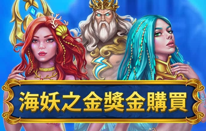 期期中最新下载