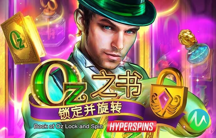 永利112NET